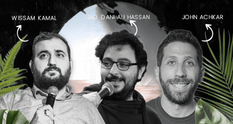 Wissam Kamal, Jad Dani Ali Hassan, and John Achkar at Île