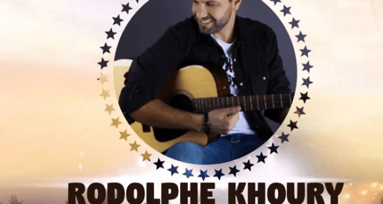 Rodolphe Elkhoury at Gass Camping