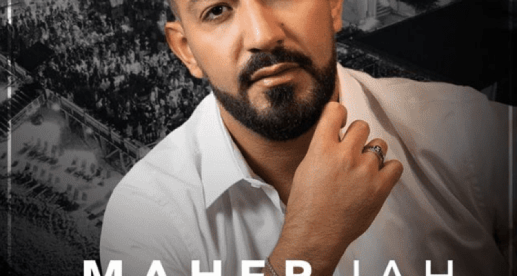 Maher Jah at La Taiga