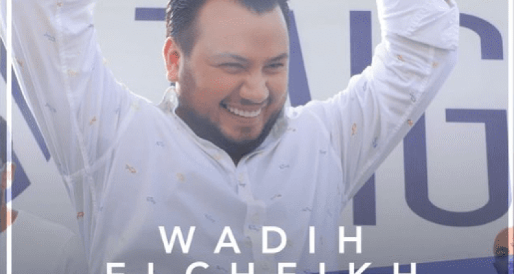 Wadih Elcheikh at La Taiga