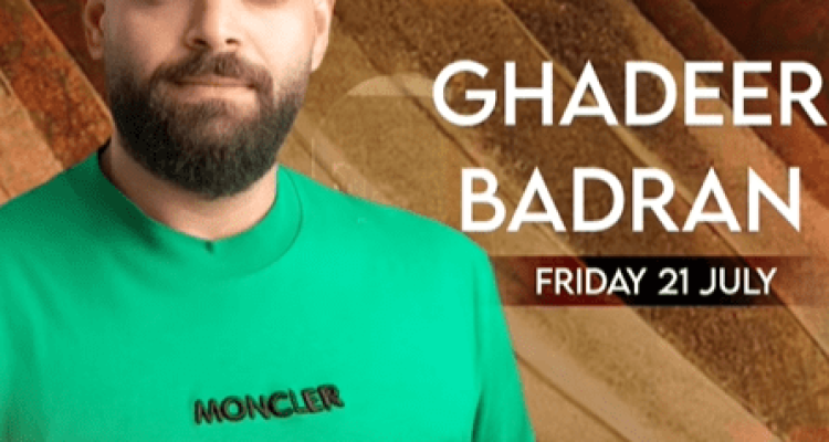 Ghadeer Badran at Seven Night Club