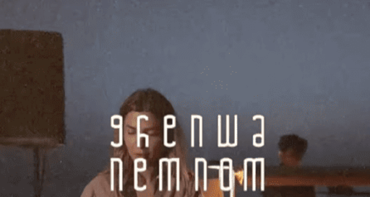 Ghēnwa Nemnom and Gee•D at Butlers Beach Club