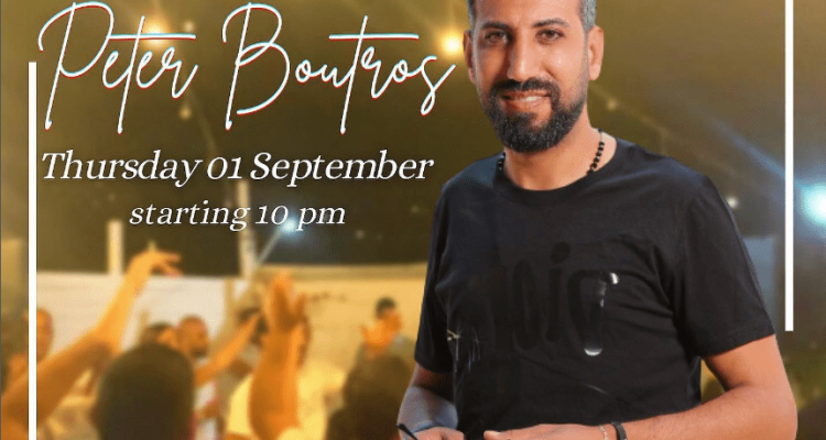Peter Boutros at The Karawan
