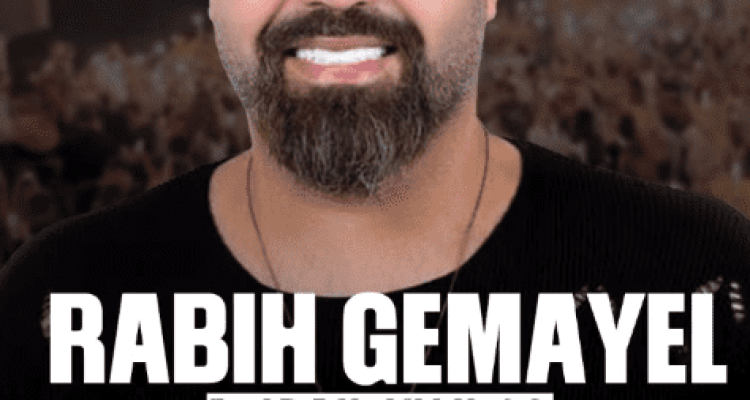 Rabih Gemayel at La TaiGa Beach Resort