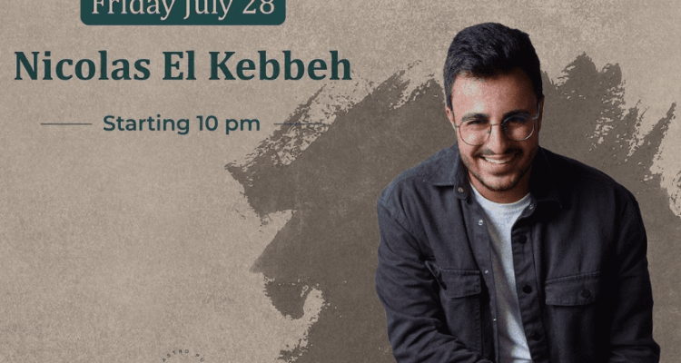 Nicolas El Kebbeh at Tramway Batroun