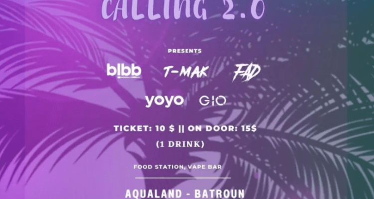 Dj Ibrahim, Dj T-Mak, Dj Yoy, Dj Fadi and Dj Gio at Aqualand