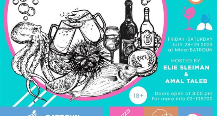 BIF 2023: Batroun Soul