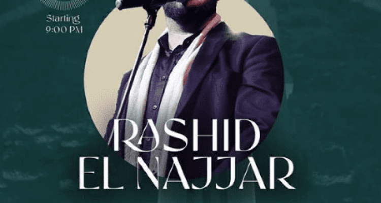 Rashid El Najjar at Tramway Batroun