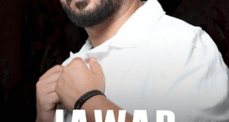 Jawad Saad at TAIGA BATROUN CLUB