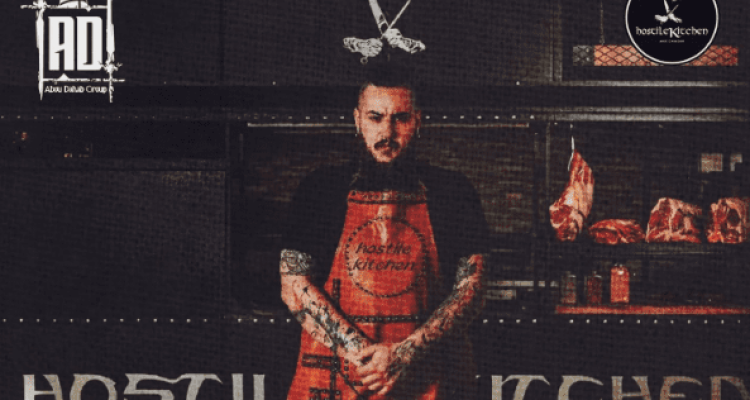 Open Prime BBQ and Open Bar with Hostile Kitchen at Pine Straw Douma