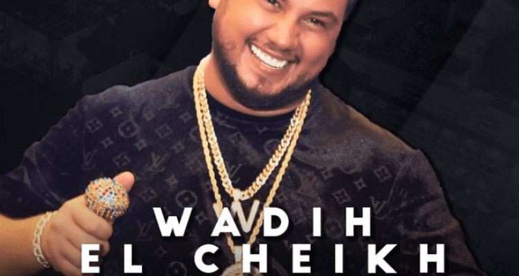 Wadih El Cheikh at La Taiga