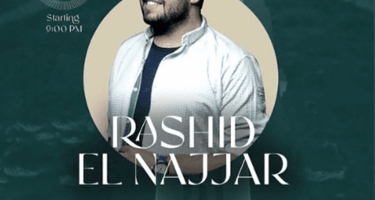 Rashid El Najjar at Tramway Batroun