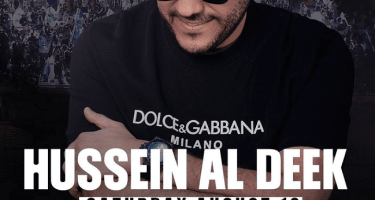 Hussein Al Deek at La TaiGa Beach Resort
