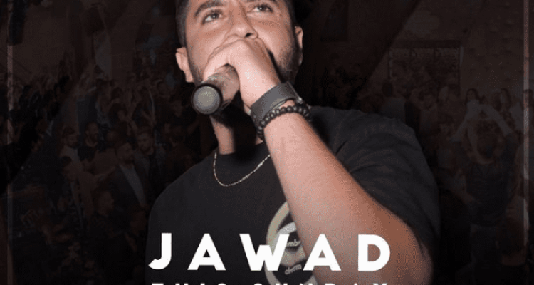 Jawad at Taiga Batroun Club