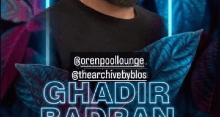 Ghadir Badran at Oren Pool Lounge