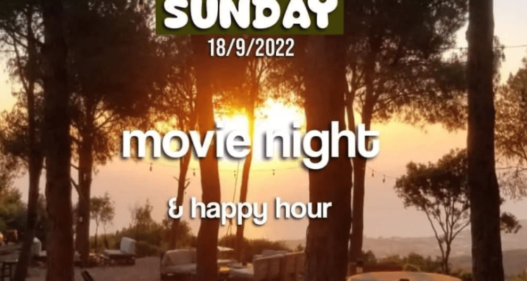 Movie Night at Snaw Bar