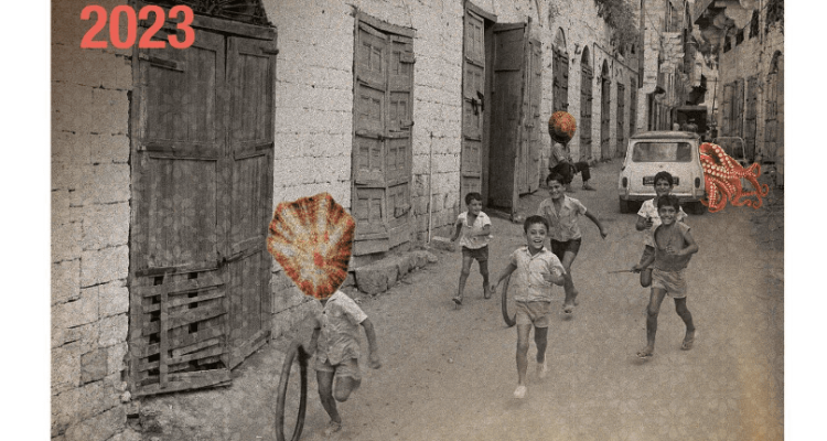 BIF 2023: Batroun Mediterranean Film Festival