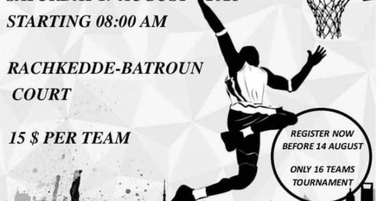 Basketball tournament in Rachkide