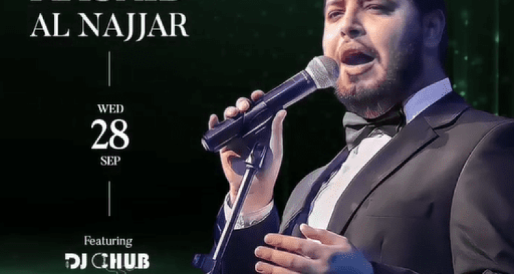 Rashid Al Najjar at Tramway Batroun