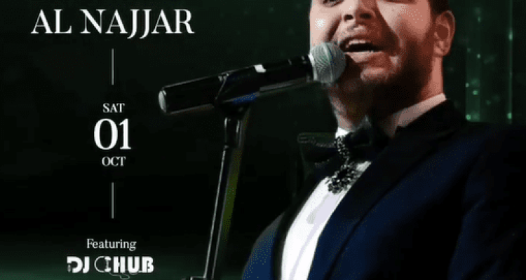 Rashid Al Najjar at Tramway Batroun