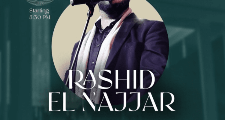 Rashid El Najjar at Tramway Batroun