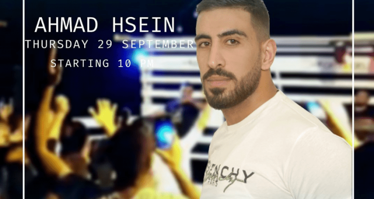 Ahmad Hsein at The Karawan