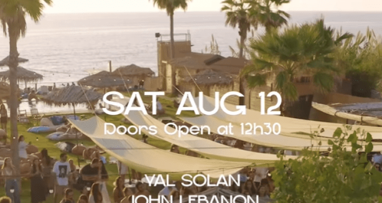 Yal Solan , John Lebanon, Taxi 404, and Jana Saleh at Isolé