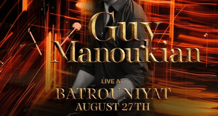 Guy Manoukian at Batrouniyat