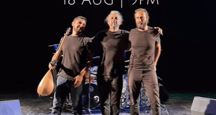 ASHKARA, Faraj Hanna, and Khaled Omran at Colonel Reef, event post