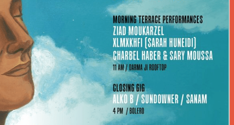 The Johnny Tropicana Edition