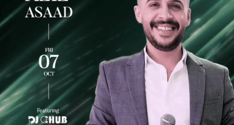 Aziz Asaad at Tramway Batroun