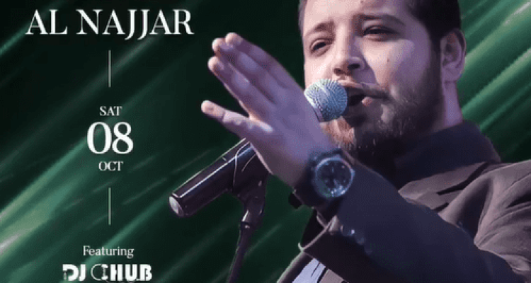 Rashid Al Najjar at Tramway Batroun