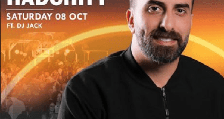 Mario Hadchity at Oren Pool Lounge