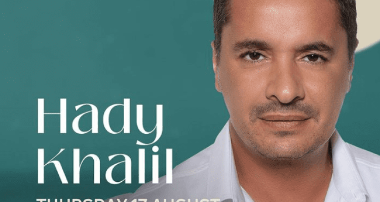 Hady Khalil at KAI Beach Batroun