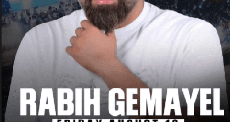 Rabih Gemayel at La TaiGa Beach Resort