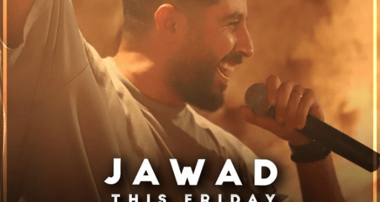 Jawad at TAIGA BATROUN CLUB
