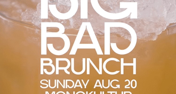 Marc Haddad, Nino, Hassib Dergham at Isolé