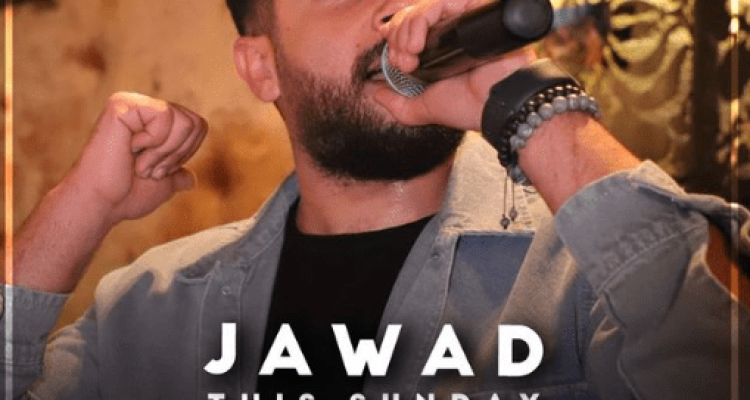 Jawad at Taiga Batroun Club