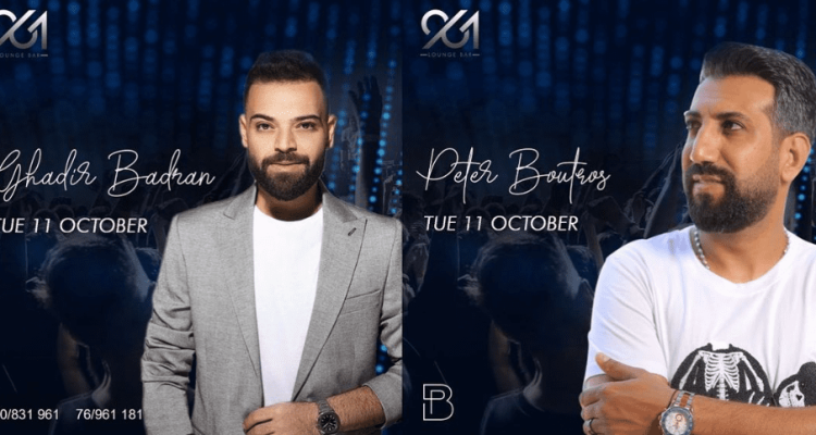 Peter Boutros and Ghadeer Badran at 961 Lounge bar