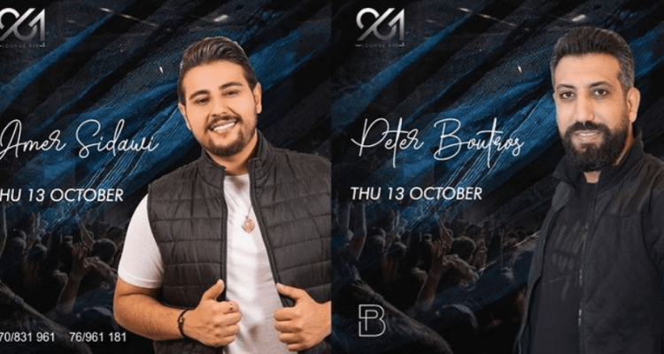 Peter Boutros and Amer Sidawi at 961 Lounge bar