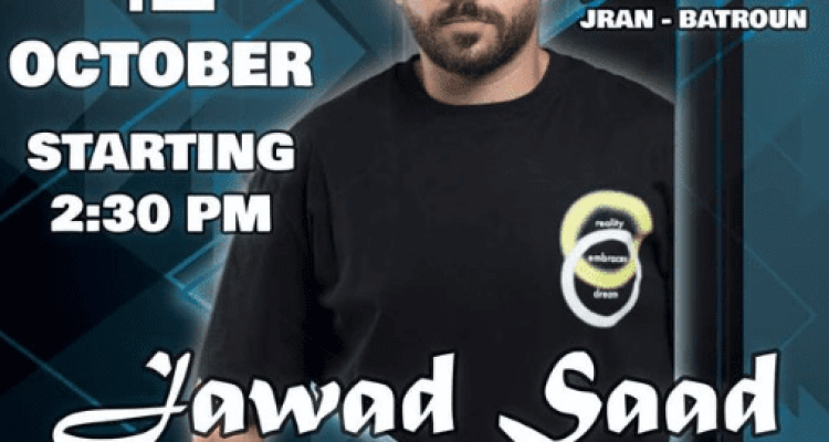 Jawad Saad at Al Khawaby