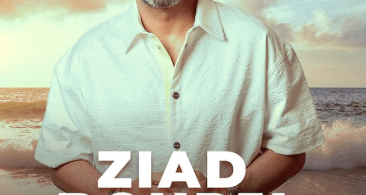 Ziad Bourji at Kai Beach