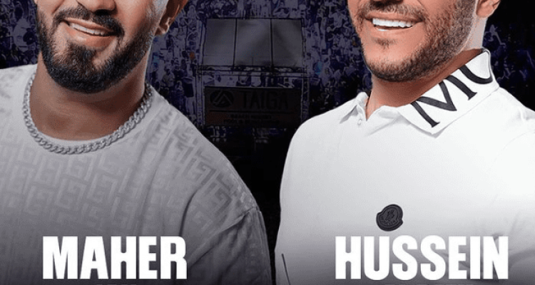 Maher Jah and Hussein Al Deek at La TaiGa Beach Resort