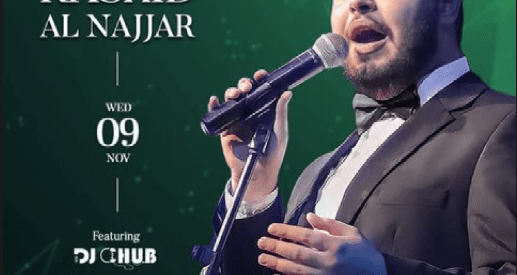 Rashid Al Najjar at Tramway Batroun