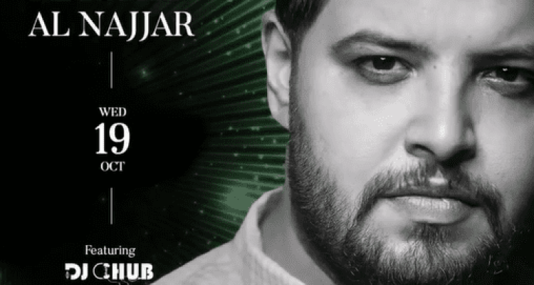 Rashid Al Najjar at Tramway Batroun