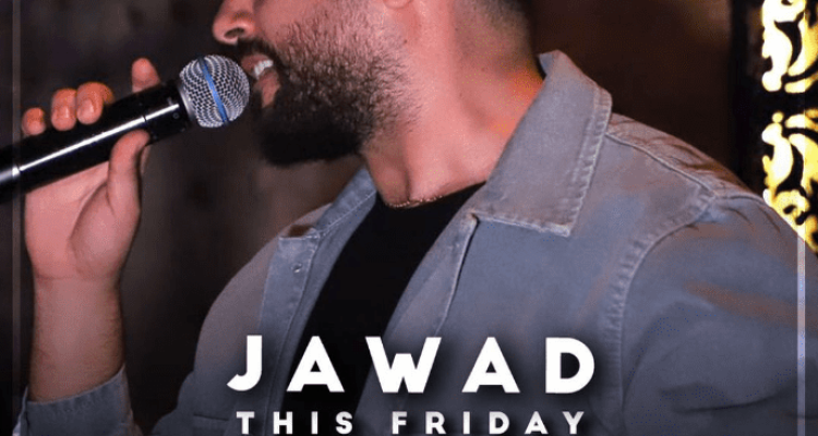 Jawad at TAIGA BATROUN CLUB