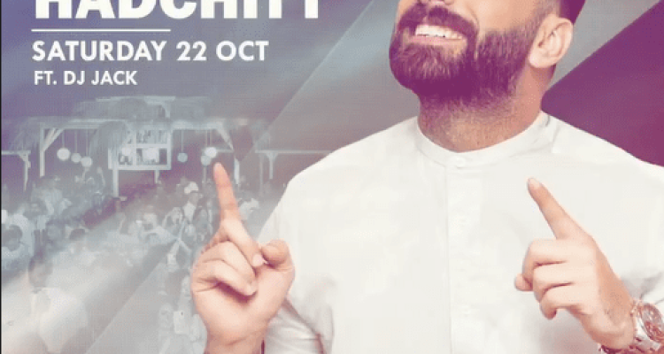 Mario Hadchity and Dj Jack at Oren