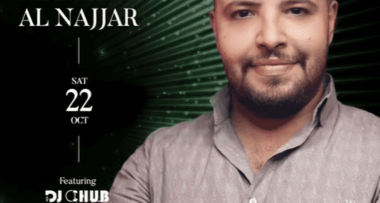 Rashid Al Najjar at Tramway Batroun