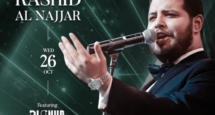 Rashid Al Najjar at Tramway Batroun