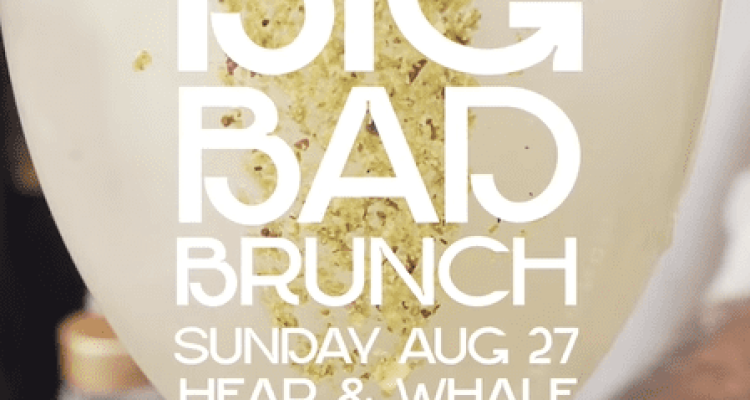 Dj HEAR and Wael El Khoury at Isolé